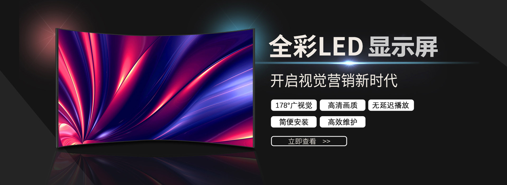 滄海核裝