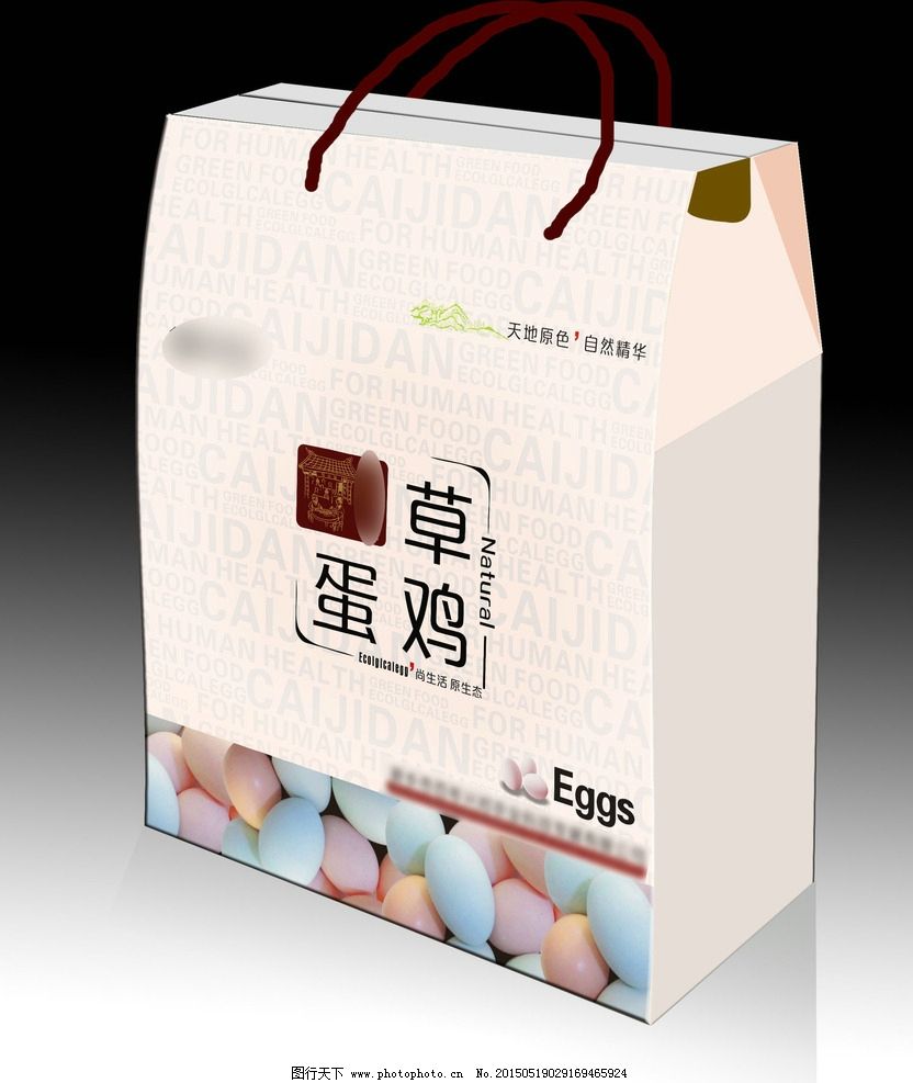 滄海核裝