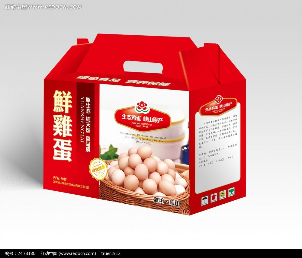 滄海核裝